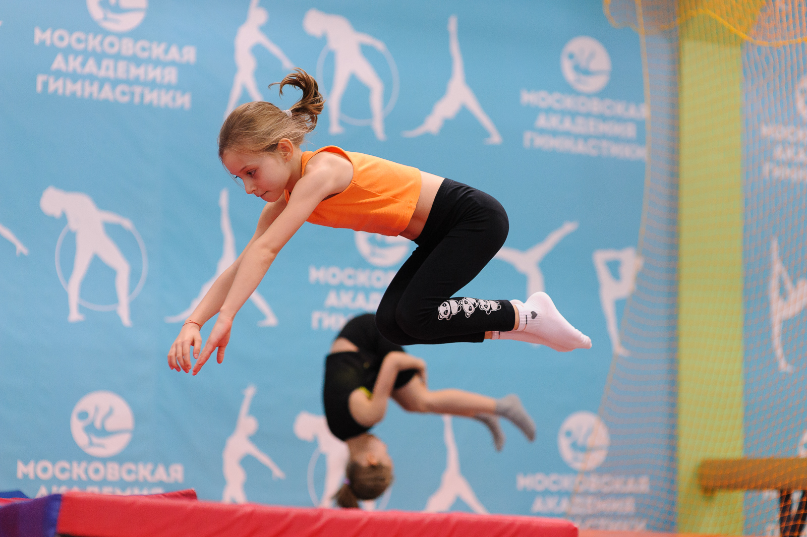 группы для детей 7-11 лет